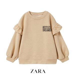 ZARA Kids | Beige | “DREAMER” RUFFLED SWEATSHIRT